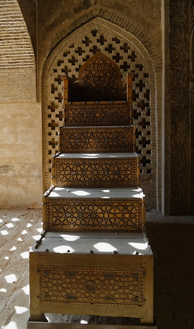 Ispahan-Mosquée du vendredi-084